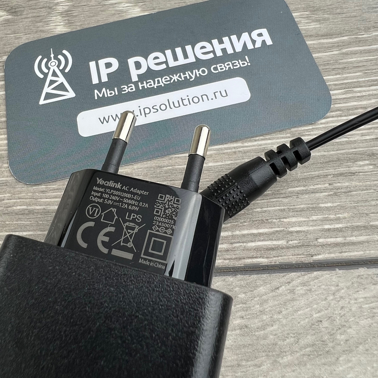 Yealink SIP-T34W, ip-телефон с Wi-Fi и 1Гб